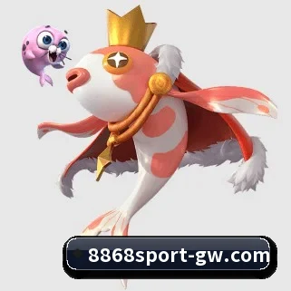 8868体育 APP